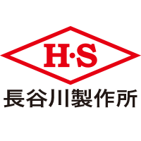 長谷川製作所